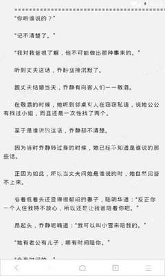 在菲律宾领取了结婚证怎么转国内的结婚证